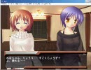 【フリーゲーム】Bye～第１話３節「また出会った日」2/2