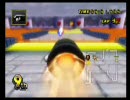１１月３日のマリオカートＷｉｉ【ＶＳチート】
