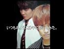 ☆ハッピーバースデー企画☆　～前夜祭～