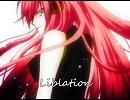 【巡音ルカ】Liblation【オリジナル曲】