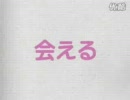 初期 - AKB48