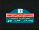 1995 WRC Rd.7 Catalunya