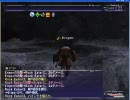 【FF11】Goblin Gruel