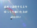 心にしみるポエム