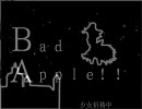 【Bad Apple!!】影絵と投コメＰVを合わせてみたかった