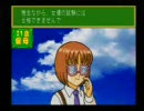 【プレイ動画】子育てクイズマイエンジェルｇｄｇｄプレイ【15】