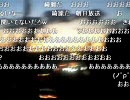 暗黒放送 11/04 ５枠目【朝ごはん放送】