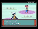 ポケモンサファイアをしずかにプレイ Part83