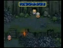 【Tales of Destiny】運命を解き放ちながら初プレイ【実況プレイ】part33