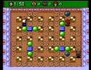 【点呼】友情破壊ボンバーマン実況プレイ二回戦【1.2.3！】