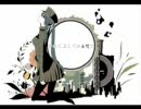 【ボイトレ2ヶ月目ぐらい】1925を歌ってみた