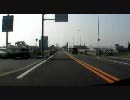 国道11号　その09　愛媛県新居浜市→愛媛県西条市（R194分岐）
