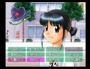トゥルーラブストーリー３実況プレイ　Part9