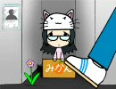 心を込めて『トエト』を歌わせてもらいました(='ω'=)
