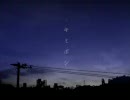『キミボシ』を歌ってみた。