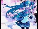 【*おみ*】 さよならのかわりに、花束を arranged by ichi 【歌ってみた】