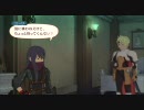 【実況】PS3版TOVアンノウンでやる5-5【テイルズオブヴェスペリア】