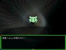 メルヘンランドRPG　第１４章　蒼雷の斧　part１