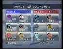 [殺合祭]ザコな俺が手段を選ばずバトレボ実況[1戦目Dブロック予選]