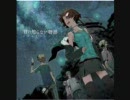 【記念すべき】Spectersが語るgdgdラジオ【第1回】