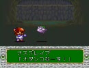 【はなまる大幼稚園児】うーんイマイチなロリ声で実況プレイpart5