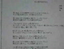 RADWIMPSのそりゃ君が好きだからを歌ってみた