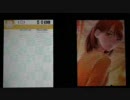【告白中】ラブプラスから学ぶ！　その7
