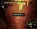 【MHP2G 破壊と滅亡の申し子 激昂ラージャン 太刀 両角破壊 5分針】