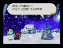 【実況】マリオストーリーを楽しみます！　Part-36