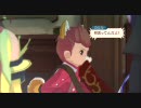 【実況】PS3版TOVアンノウンでやる6-4【テイルズオブヴェスペリア】