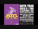 BACK TO CHILL OSAKA Nov,2009 Bootleg PromoMIX by ReturnTrip