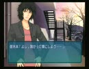 失恋したからアマガミで女磨き実況プレイ【Part14】