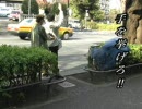 隣人　by MEGWINTV