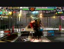 VF5R　アキラ(4段)vsジェフリー(7段)　忠義バージョンＢ