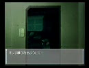 おっさん達がゆっくりRemember11実況 -悟編- part 71