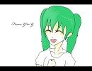 【珠音】from Y to Y歌ってみた【別れってつらい】