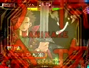 【三国志大戦】局地計略戦に特攻してきた