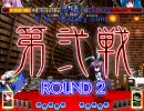 【東方非想天則】某コミュ戦　優曇華vs天子(主)　【うわぁSUPっょぃ】