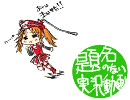 【MHP2G】題名のない実況動画　最終回【残念、そして…】