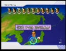 【loki組】マリオカートWiiほっこり実況プレイpart3
