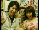のりこんで濃い・恋・来い #94　（ゲスト：小野大輔）