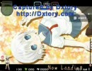 【ペーパーマン】ドラグノフ・ウルトラキル+1【ドラグノフ】