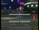 【バトレボ】個体値低いオレがポケモン実況 101