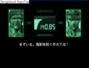 MGS実況してみた！！part17