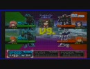 2chお深い連ザ対戦動画６２