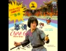 China Girl （アフリック・サイモン バージョン）
