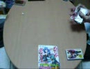 [遊戯王]変わらぬ日常の中で闇のゲーム[14日目]