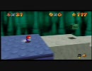 【マリオ64】たかとの120枚への道【経路その26】