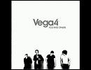 【洋楽を聴き隊】part 1　　　vega4  