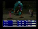 口下手な主がFFⅦを実況プレイ　Part5